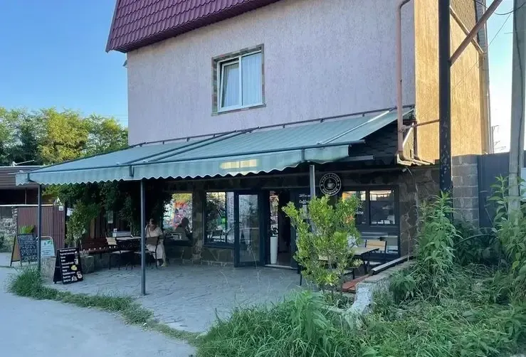Частный дом «Ардо»