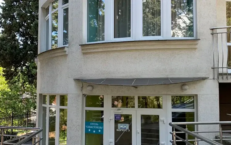 Отель «Севастополь» — фото 5
