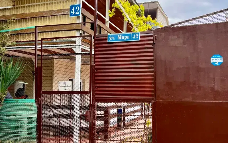 Частный дом — фото 2