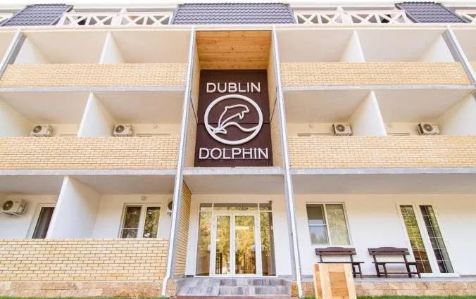 Пансионат «Дублин&Дельфин» (Dublin&Dolphin) — фото 2