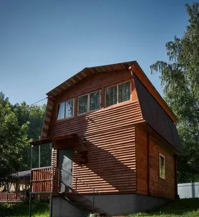 Счастливая