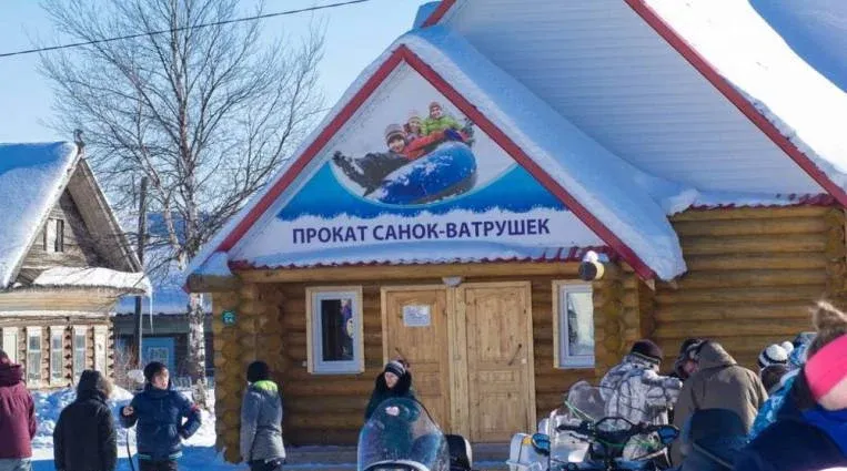 Мечка