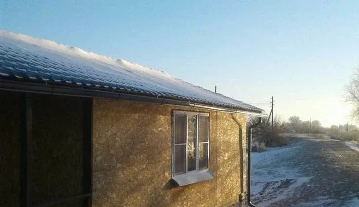 Казачья Слободка
