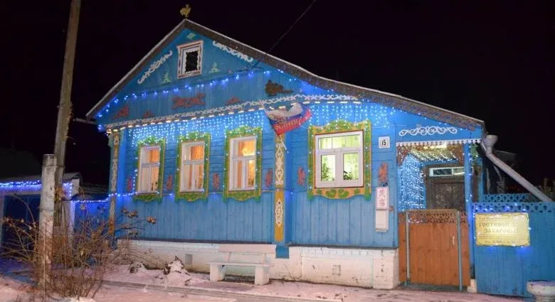 Гостевой дом Захаровых
