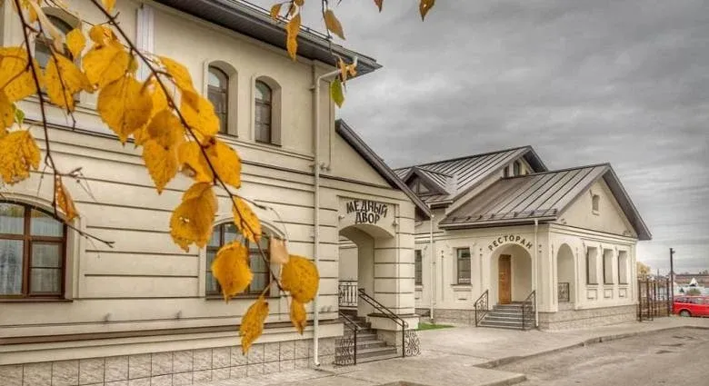 Гостиница «Медный двор» — фото 3