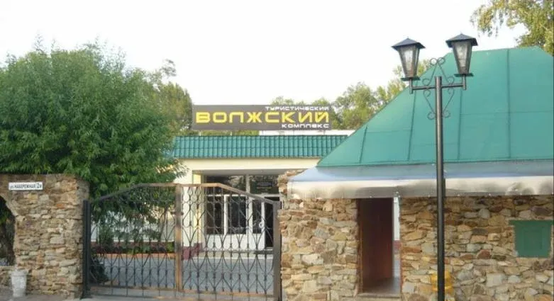 Туристический комплекс 'Волжский' — фото 5