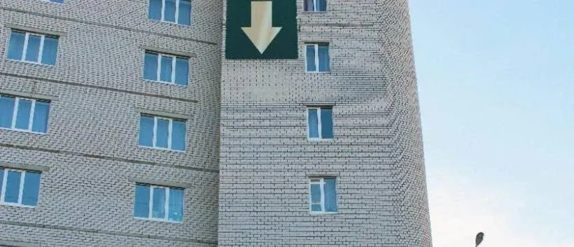Норд
