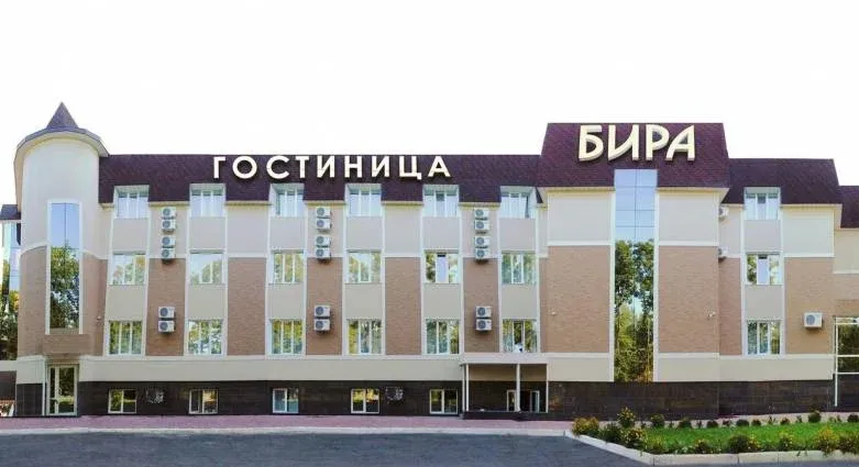 Гостиница «Бира» — фото 3