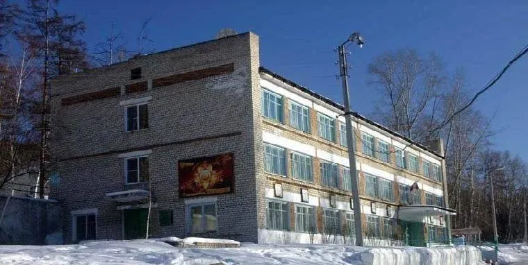 Ургучан