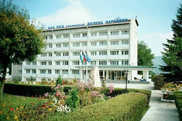 Долина Нарзанов г. Нальчик