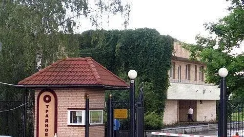 Отрадное