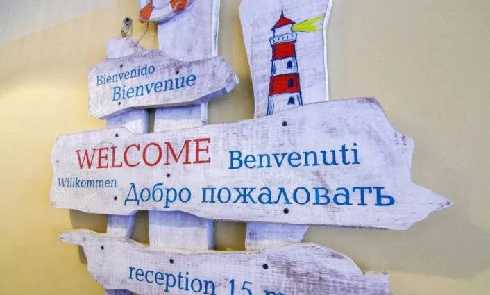 Хостел «Круиз»