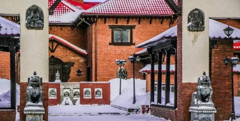 Непал