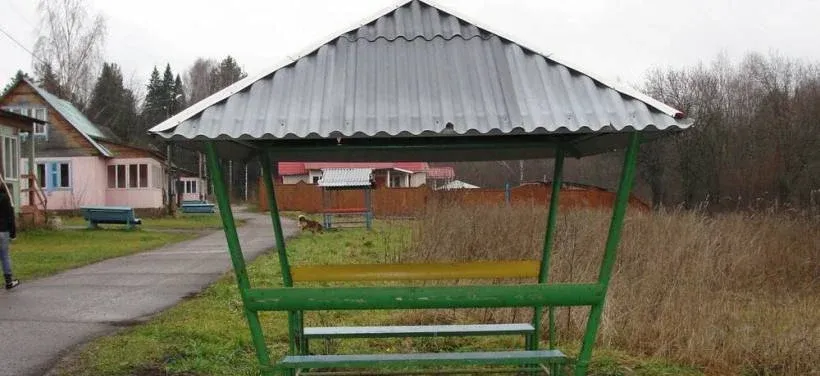 Алые паруса