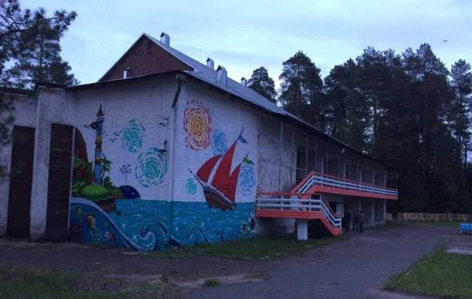Алые паруса — фото 2