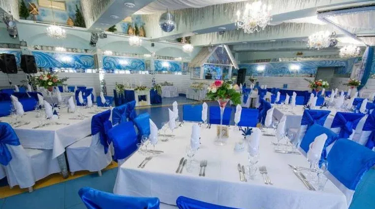 Снегурочка