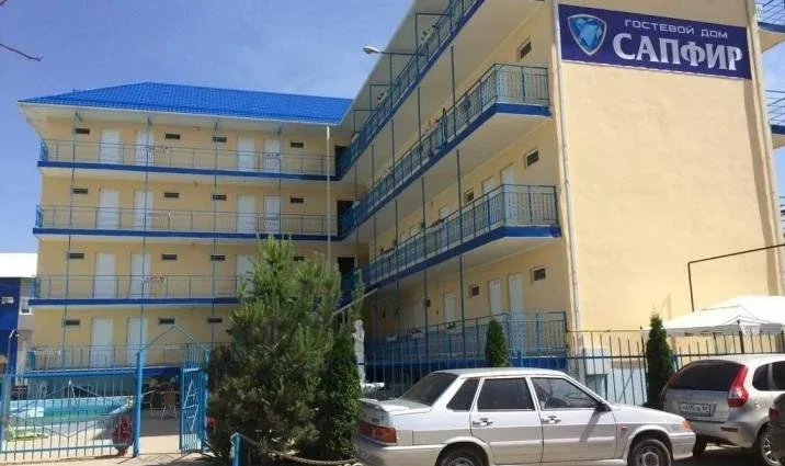Гостевой дом «Сапфир» — фото 3
