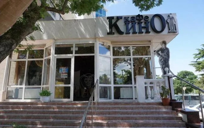 Гостиница 'Кино' — фото 3