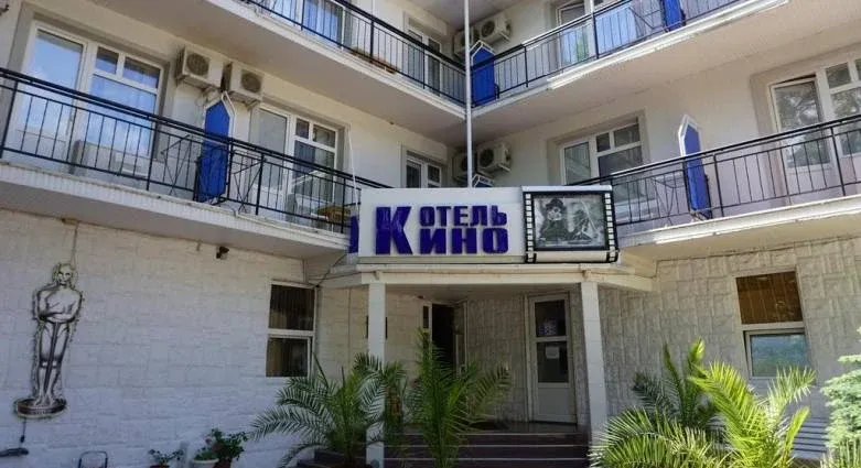 Гостиница 'Кино' — фото 4