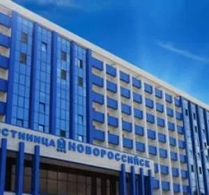 Гостиница 'Новороссийск' — фото 5