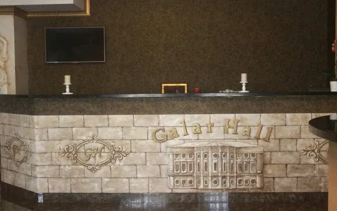Ресторанно-гостиничный комплекс «Галар Зал» (Galar Hall) — фото 3