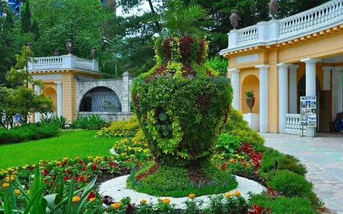 Санаторий 'Светлана'