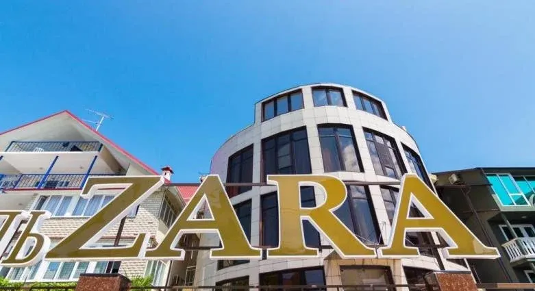 Отель «Зара»