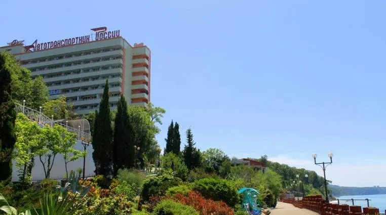 Автотранспортник