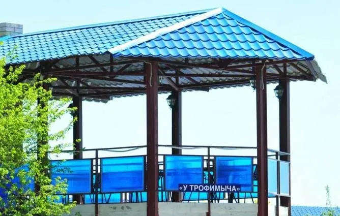Глафировка Лэнд — фото 5