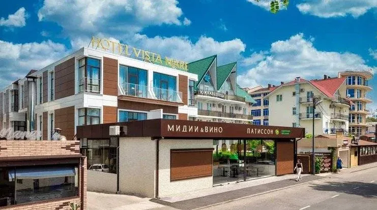 Вид Моря (Vista Mare)