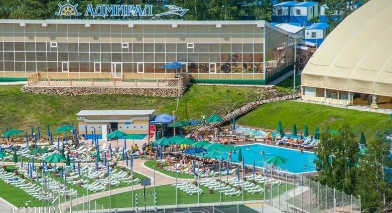 Эко-парк «Адмирал» — фото 4
