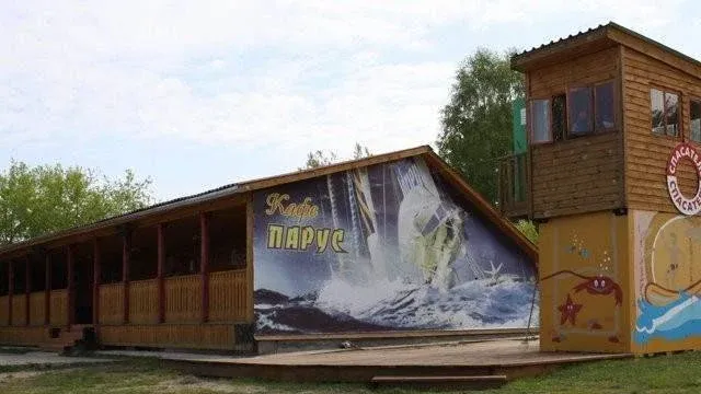 Алые паруса — фото 4
