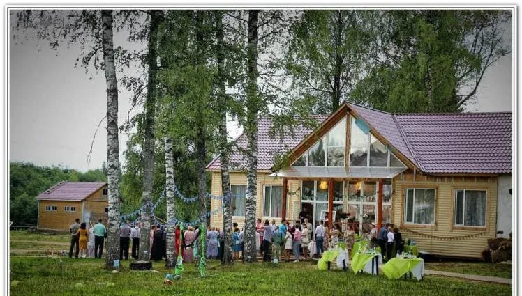 Замок