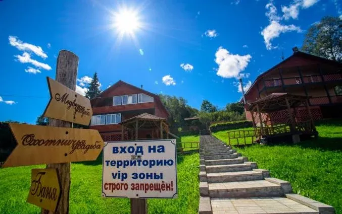 Загородный клуб «Северный Берег» — фото 4