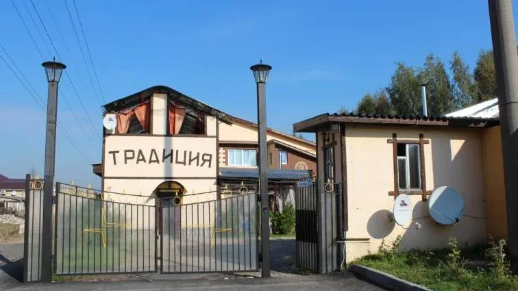 Загородный гостиничный комплекс «Старые традиции» — фото 3