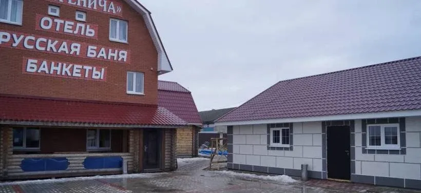 У Евгенича — фото 2