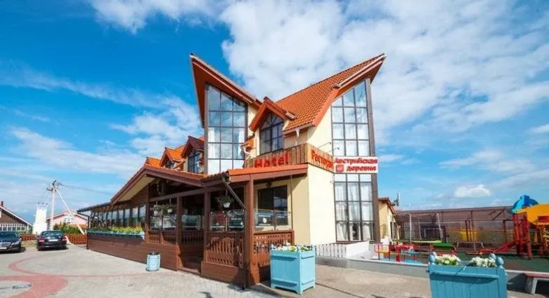 Спа-отель «Хойригер» — фото 2