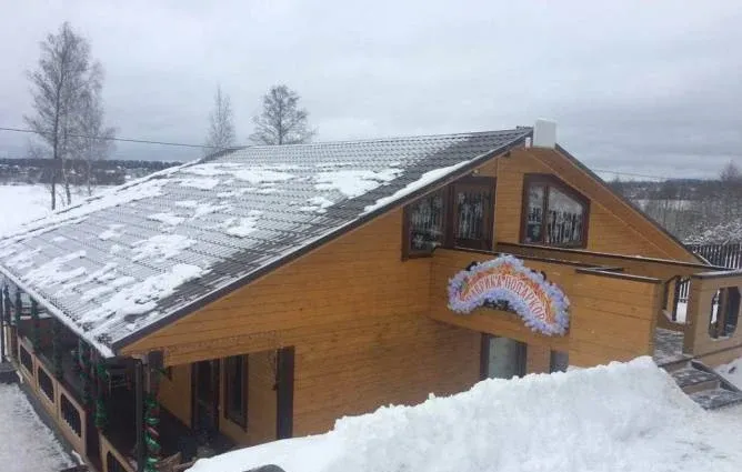Солнечная