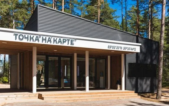 Дизайн-отель «Точка на карте»