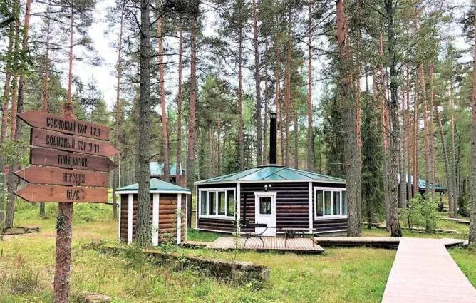 Ладога Озеро — фото 2