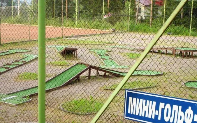 Красное озеро — фото 4