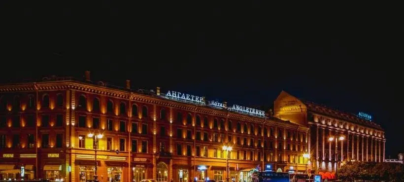 Отель Англетер — фото 2