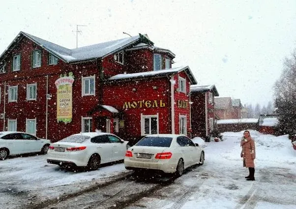 Комплекс отдыха «Хуторок» — фото 2