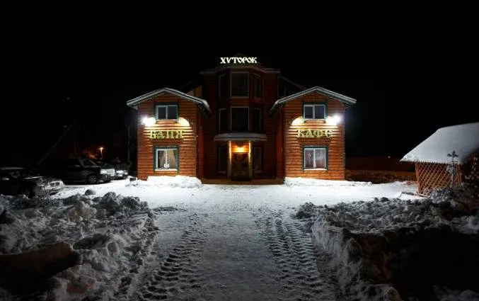 Комплекс отдыха «Хуторок» — фото 3