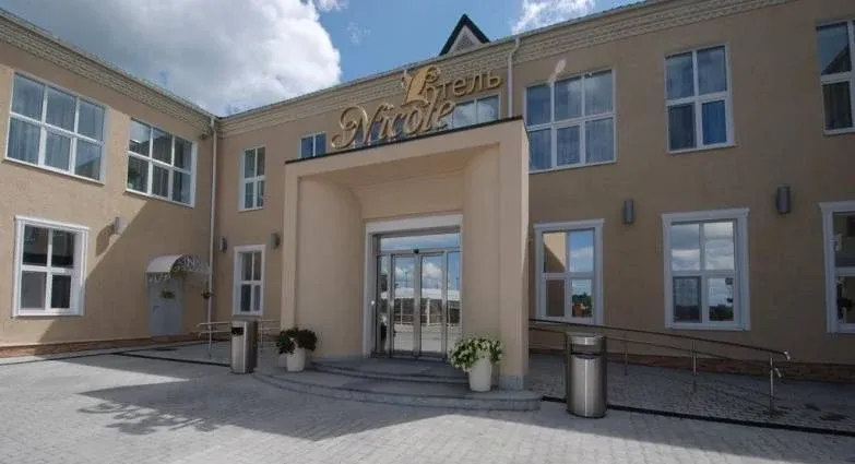 Отель «Николь» — фото 2