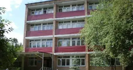 Купавна