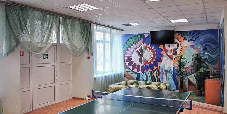 Отдых