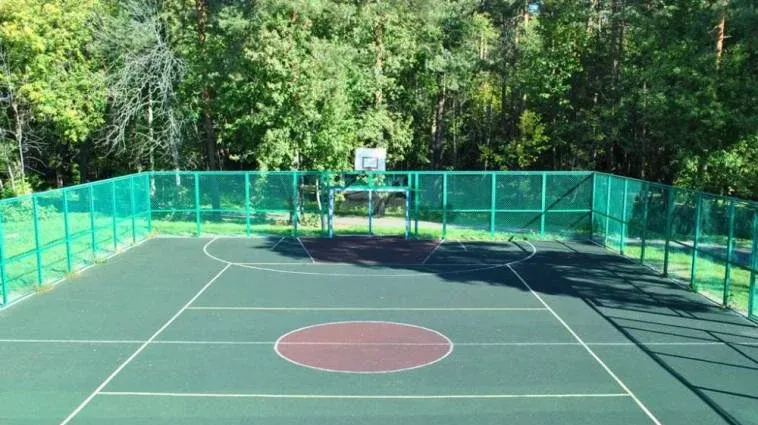 Отдых