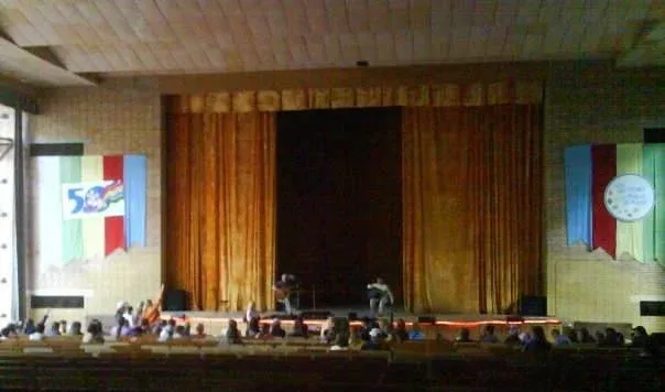 Вымпел