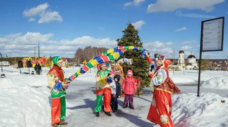 Фишерикс